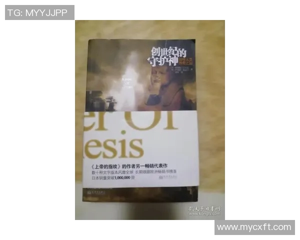 亚当斯的传奇人生与成就探索：从平凡到伟大的奋斗历程