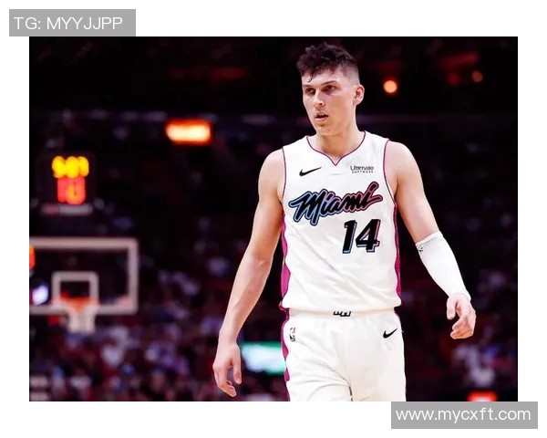 泰勒希罗的篮球之路:从新秀到NBA明星的成长历程与挑战